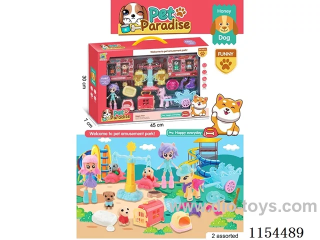 Pet playground set