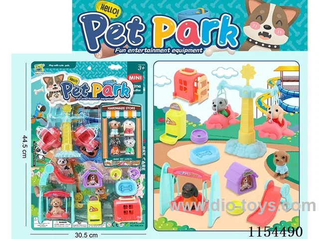 Pet park