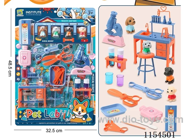Pet lab