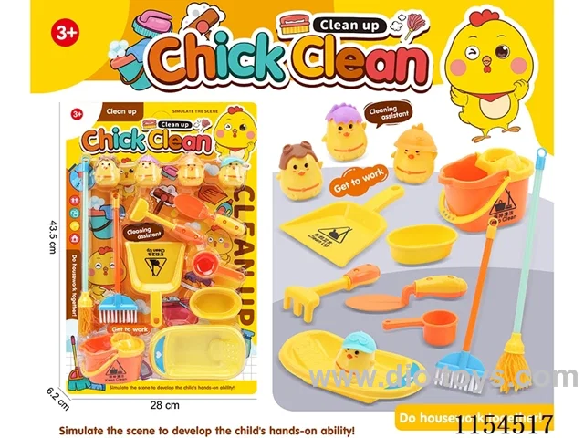 Chick cleaning crew