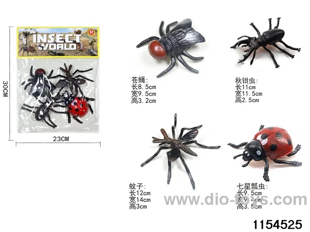 Insect Kits（4pcs）