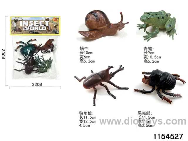 Insect Kits（4pcs）