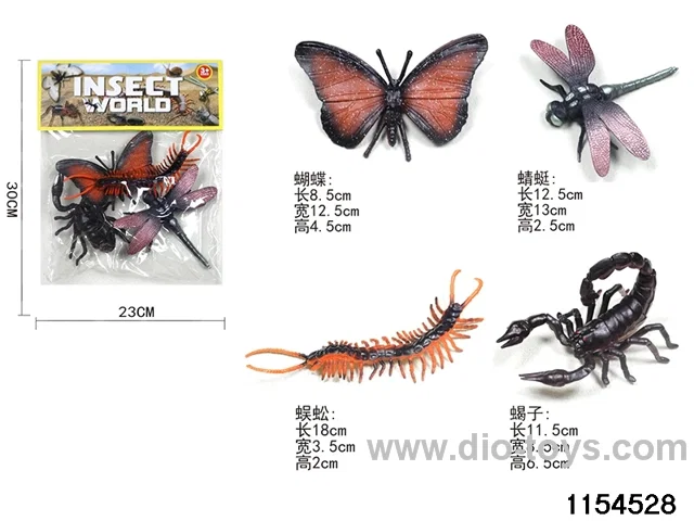 Insect Kits（4pcs）