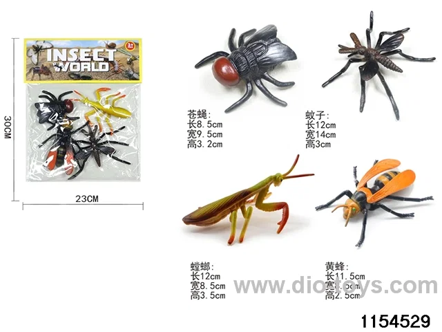 Insect Kits（4pcs）