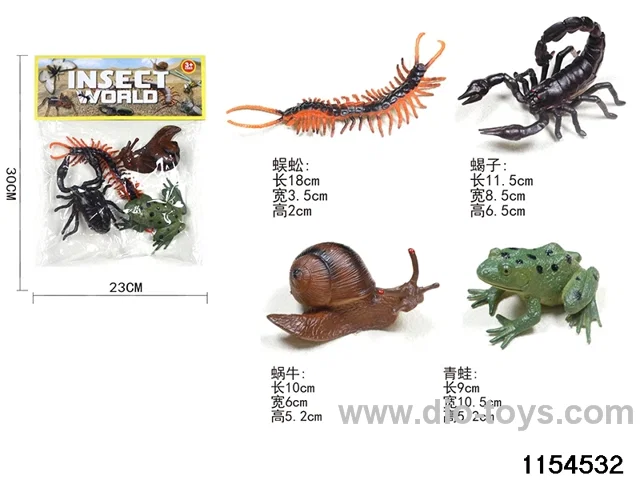 Insect Kits（4pcs）