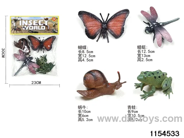 Insect Kits（4pcs）