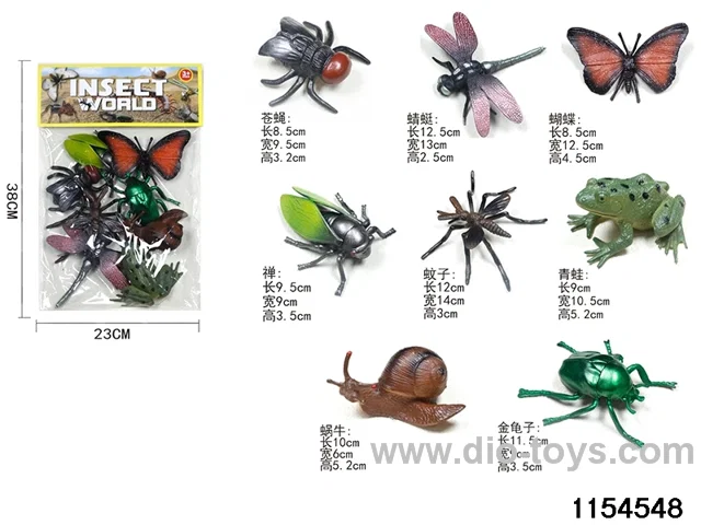 Insect Kits（8pcs）