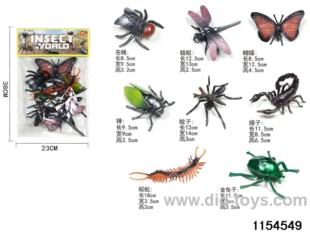 Insect Kits（8pcs）