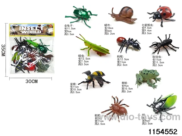Insect Kits（10pcs）