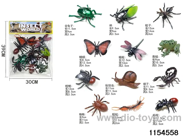Insect Kits（12pcs）