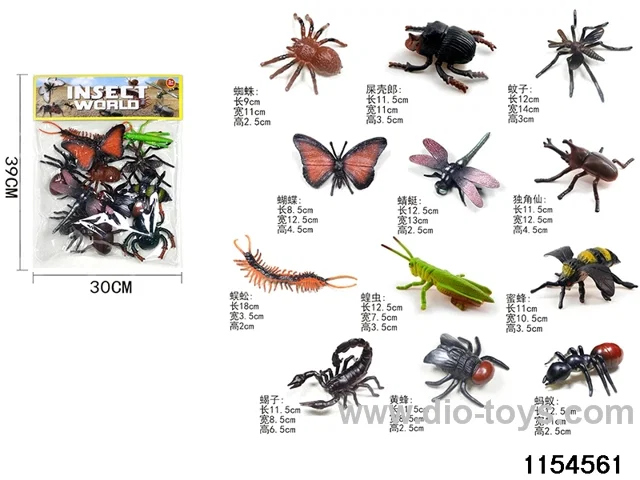 Insect Kits（12pcs）