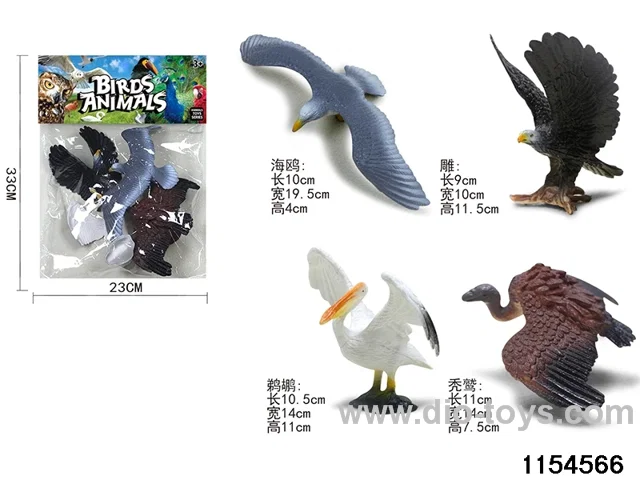 Bird sets（4pcs）