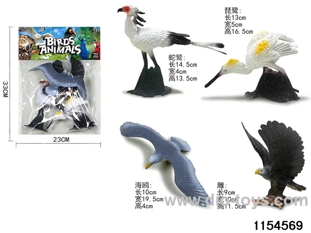 Bird sets（4pcs）
