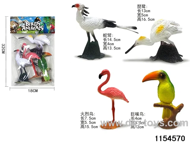 Bird sets（4pcs）