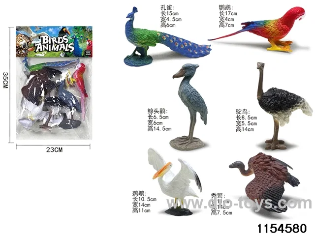 Bird sets（6pcs）