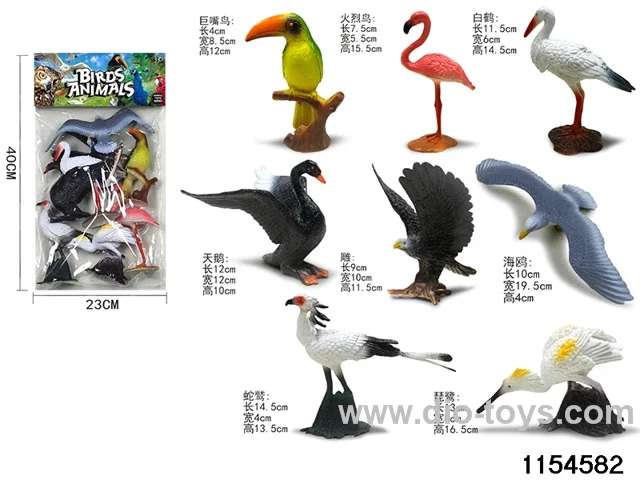 Bird sets（8pcs）