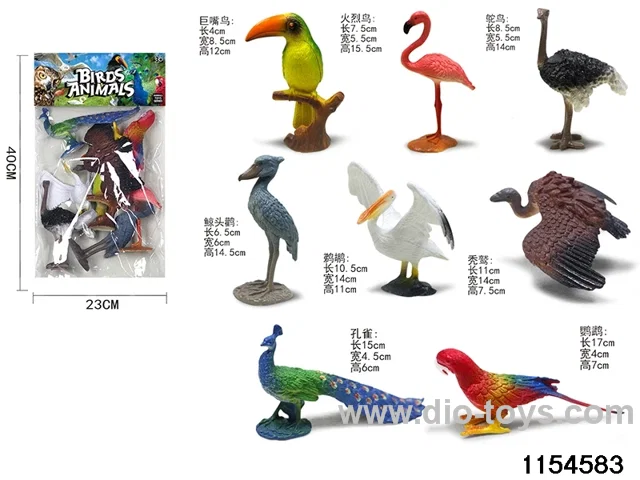 Bird sets（8pcs）