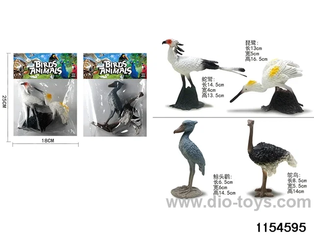 Bird sets（2pcs）