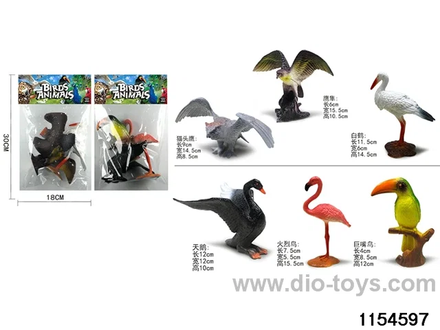 Bird sets（3pcs）