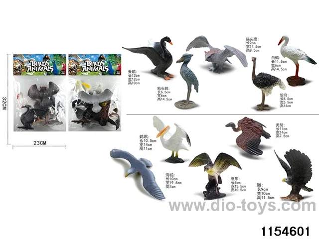 Bird sets（5pcs）