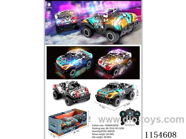 1:20 4ch rc car with light not included battery