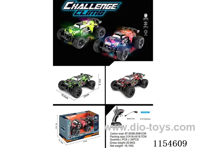 1:18 2.4G rc car with light included battery