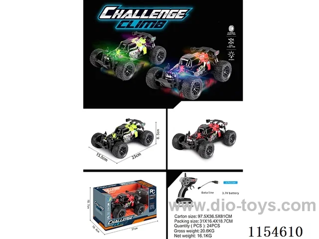1:18 2.4G rc car with light included battery