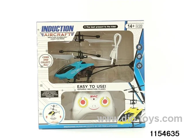 RC Induction Aircraft included battery