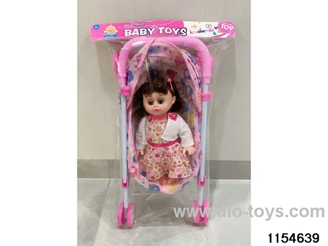 Large stroller + doll (with IC)