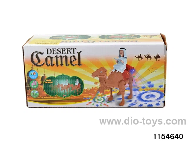 Electric camel