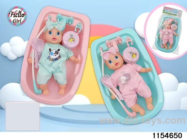 Bathtub Dolls