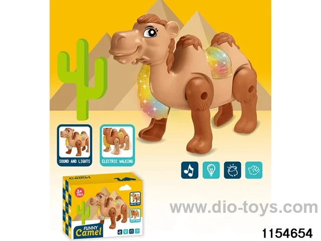 Electric camel