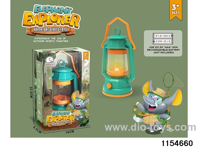 Outdoor Lights