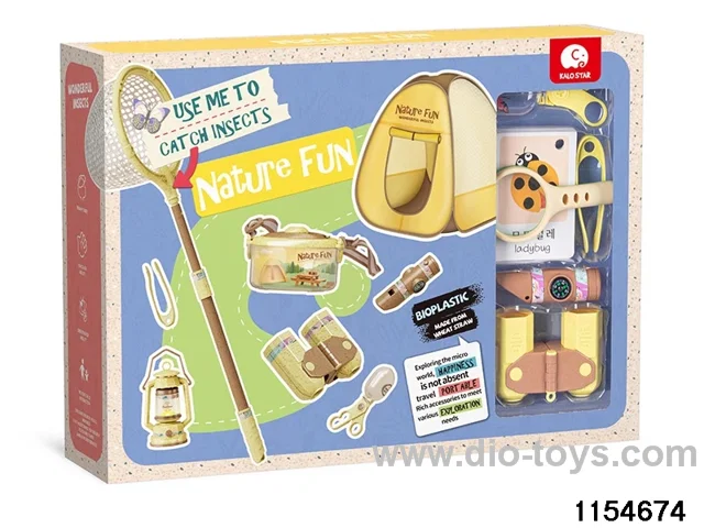 Outdoor toy set（19pcs）