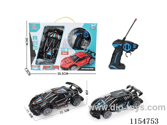 1:16 4ch rc car(two types mixed)