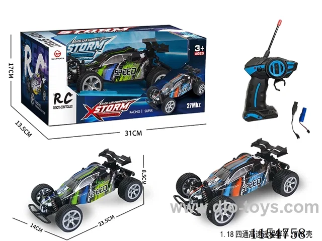 1:18 4ch rc car 2 colors mixed included battery