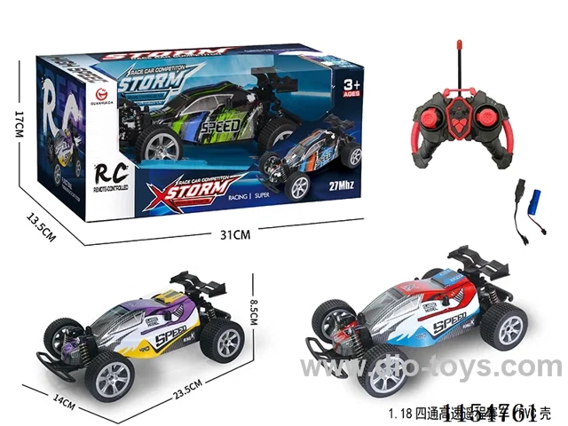 1:18 4ch rc car 2 colors mixed included battery