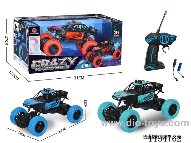 4ch rc alloy car with light included battery