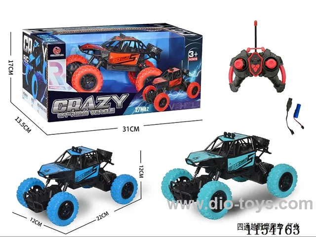 4ch rc alloy car with light included battery