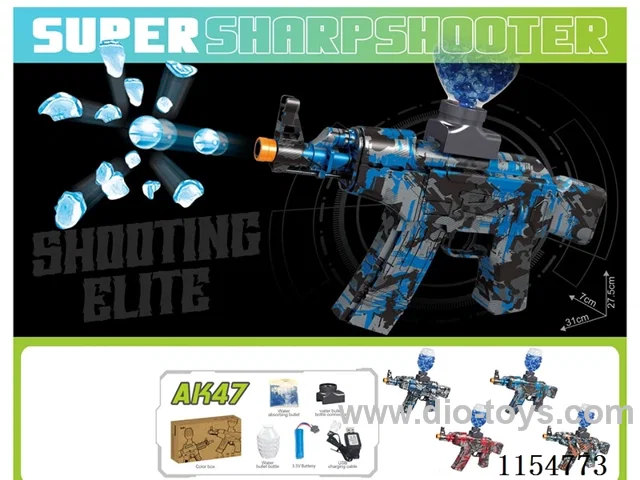 B/O water bullet gun