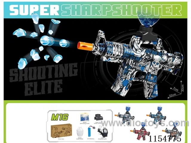 B/O water bullet gun