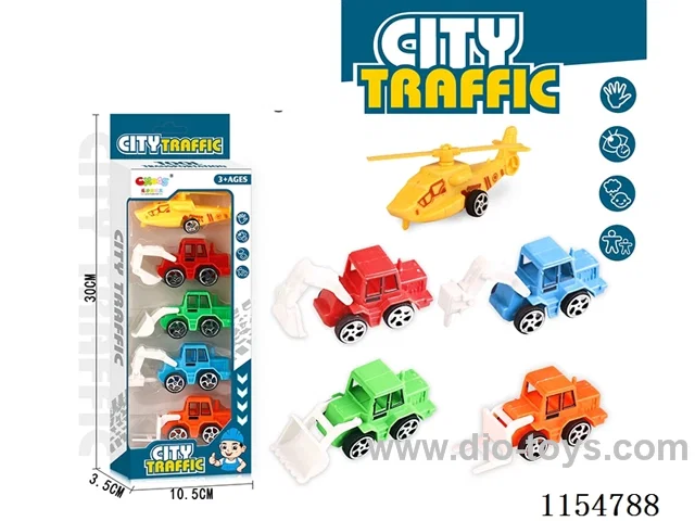pull back Engineering Series 5PCS