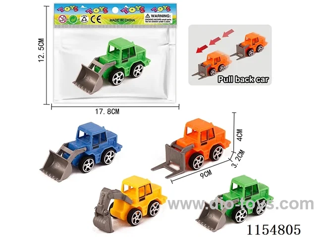 4 pull back construction vehicles