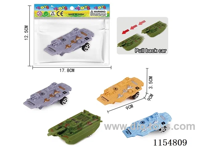 pull back camouflage tank carrier