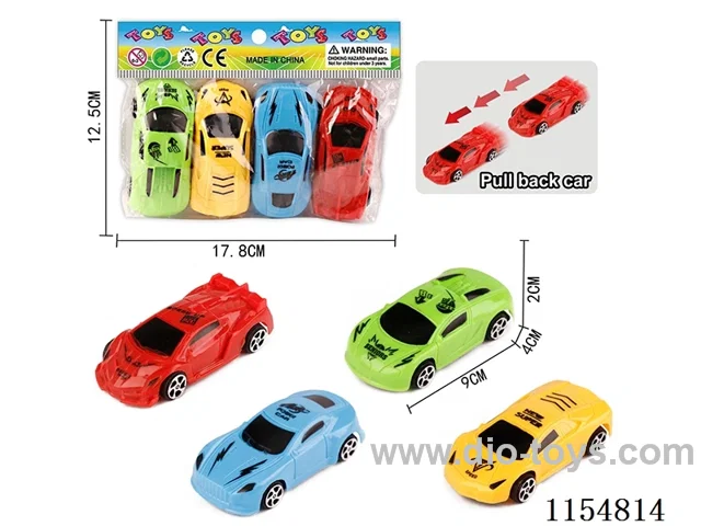 4 pull back car models4PCS
