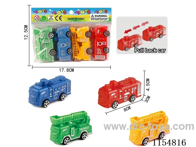 2 pull back fire engines4PCS