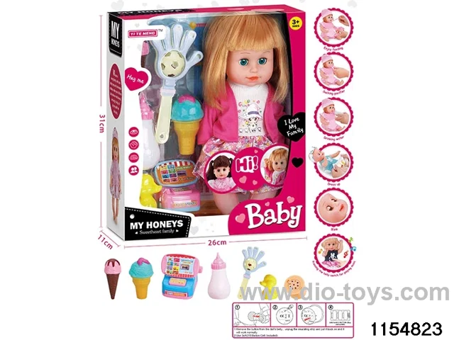14 inch doll set