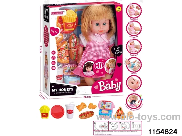 14 inch doll set