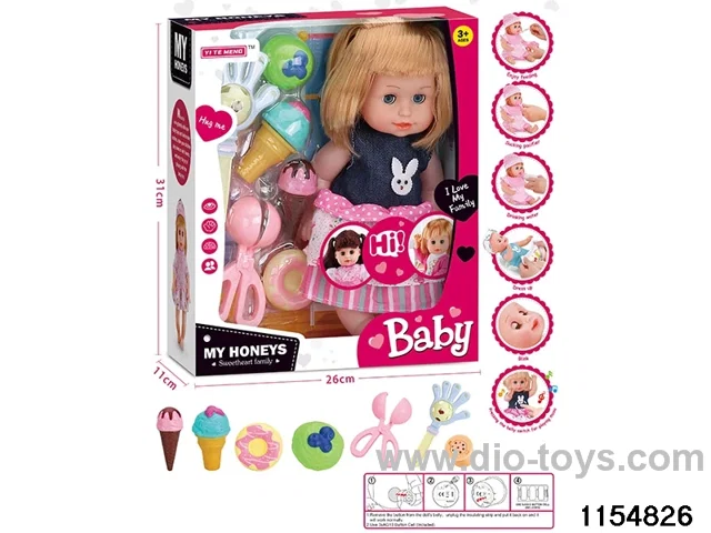 14 inch doll set