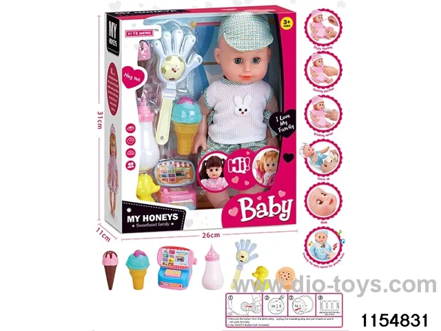 14 inch doll set